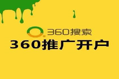 信息流广告投放的五大成功案例分享